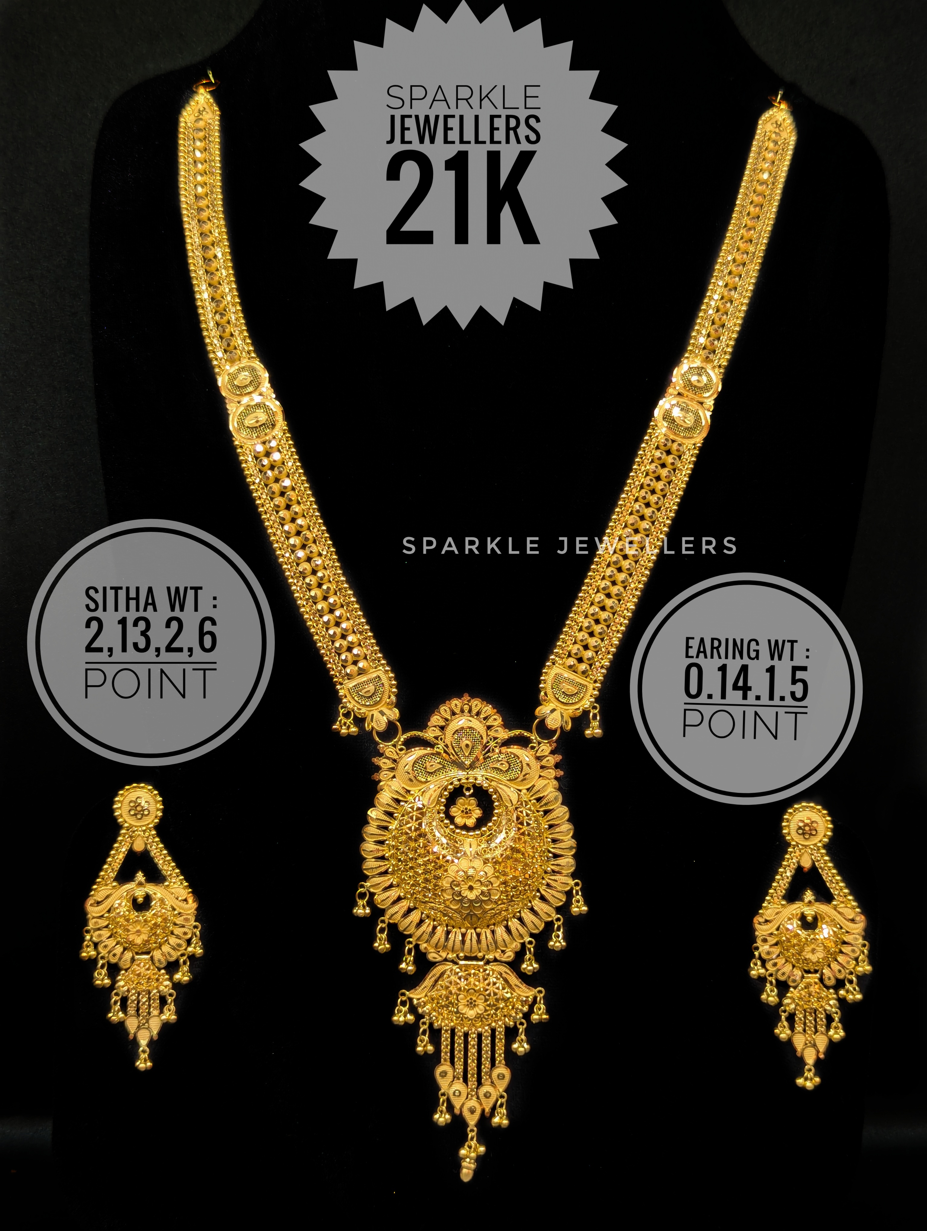 Gold Necklace