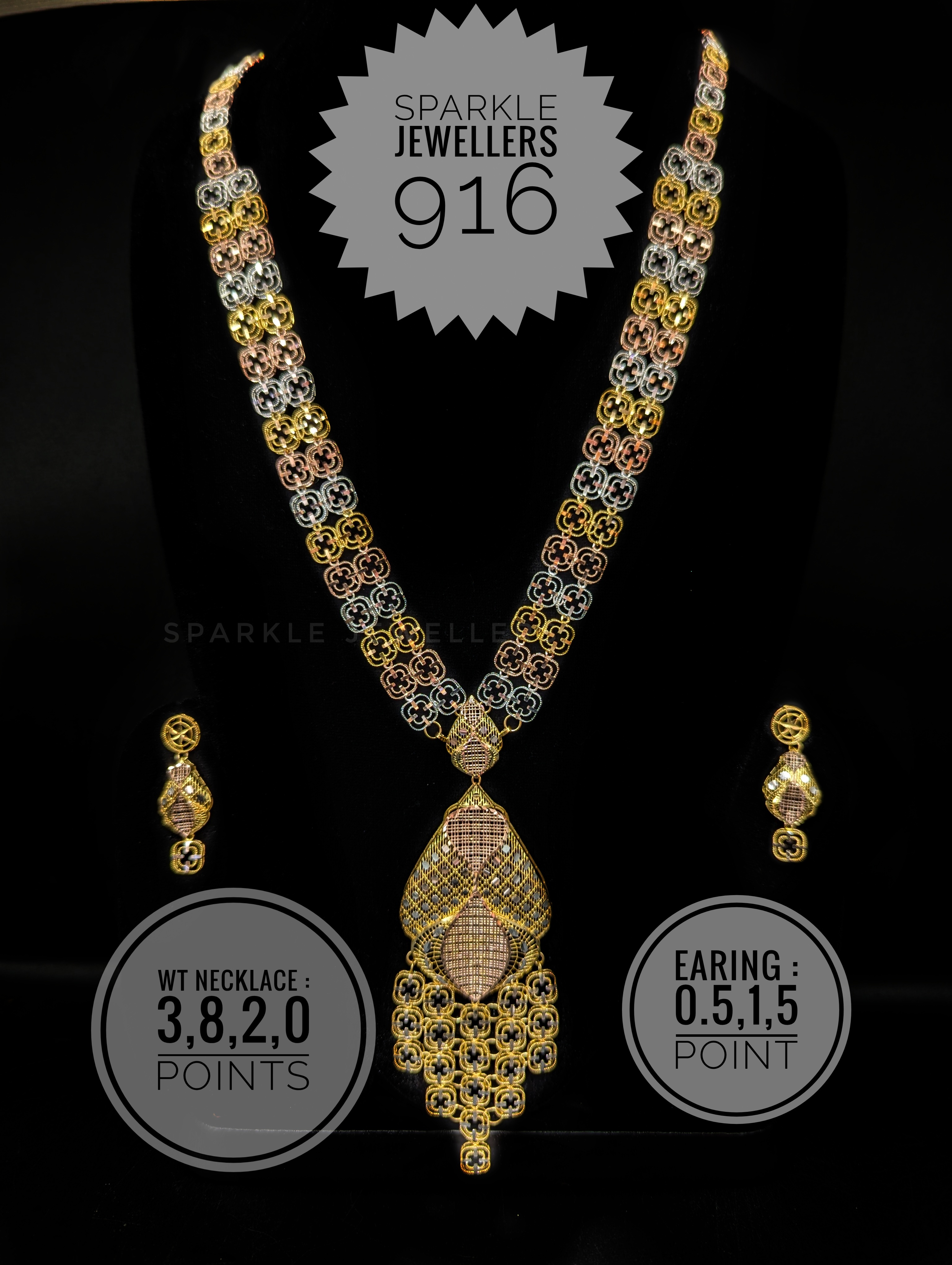 Gold Necklace