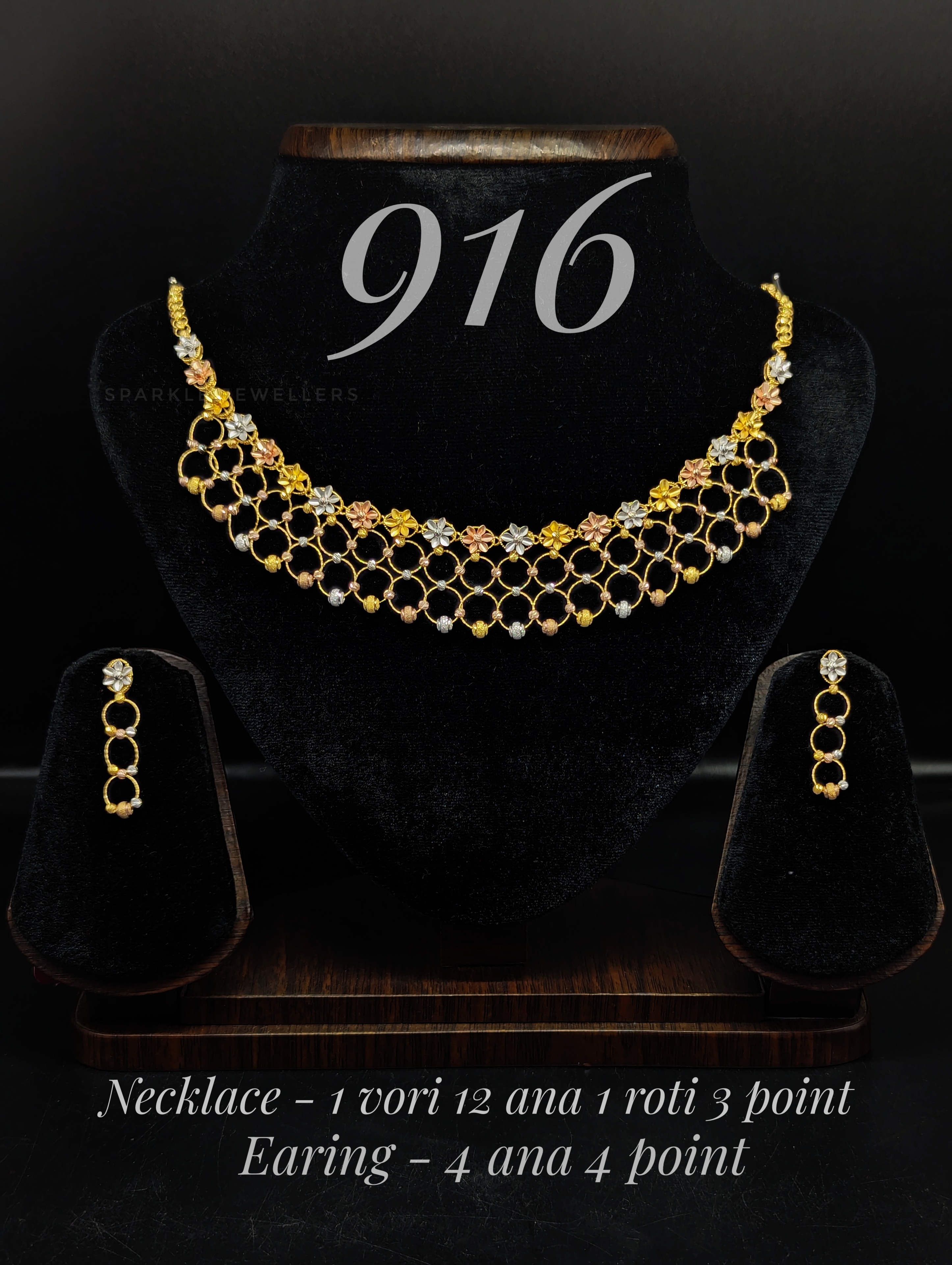 Gold Necklace
