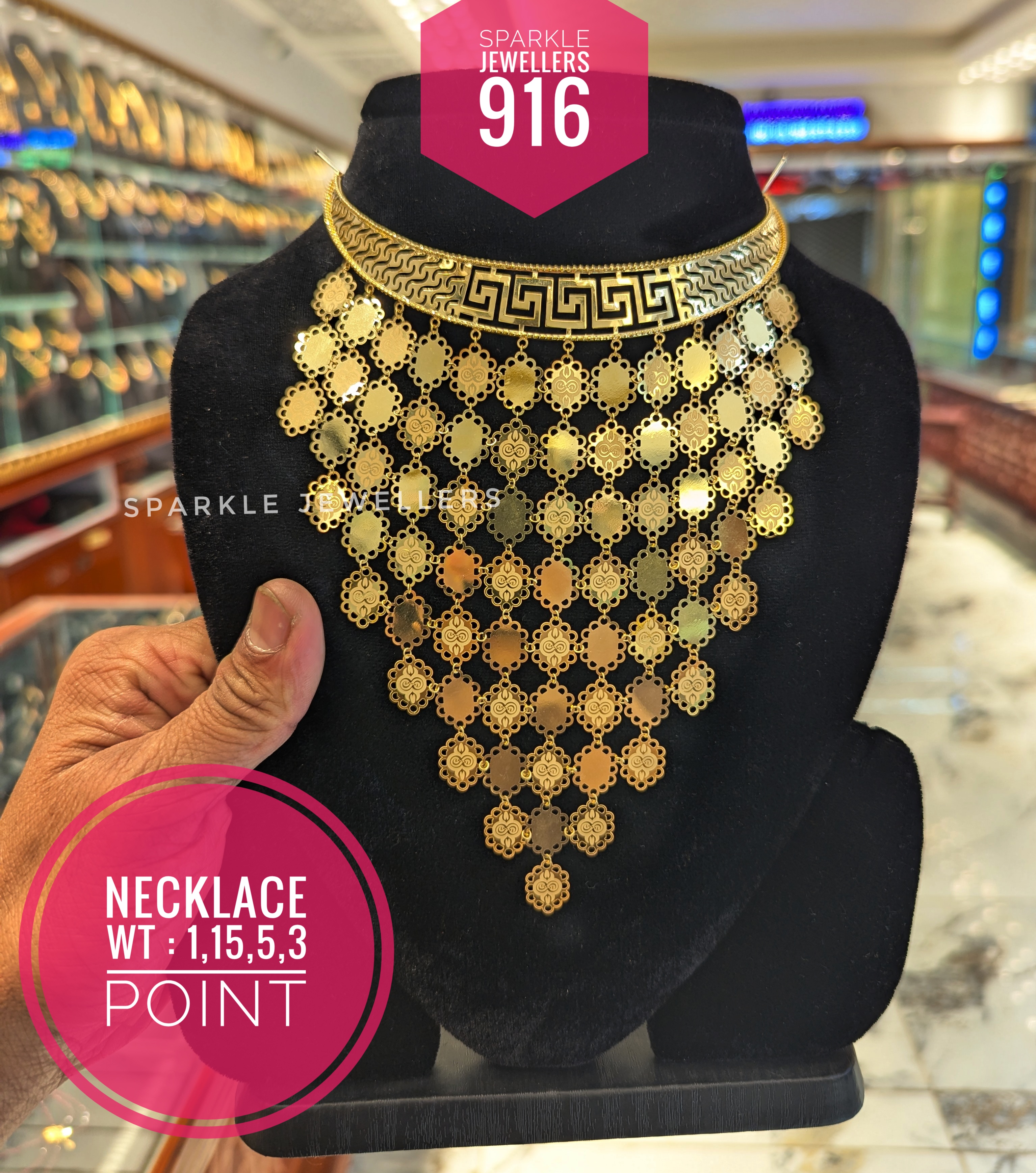 Gold Necklace