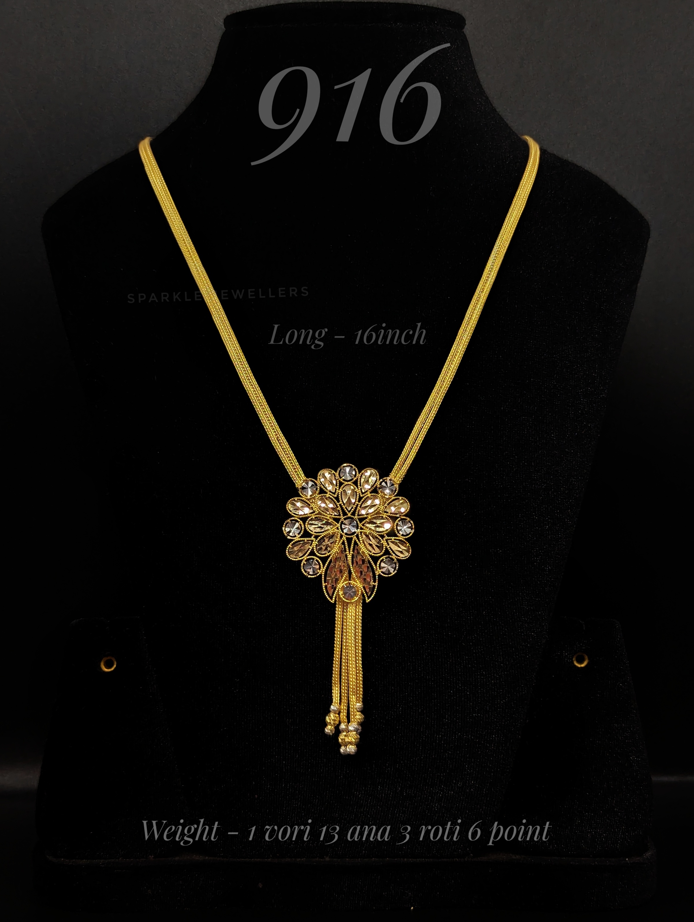 Gold Necklace