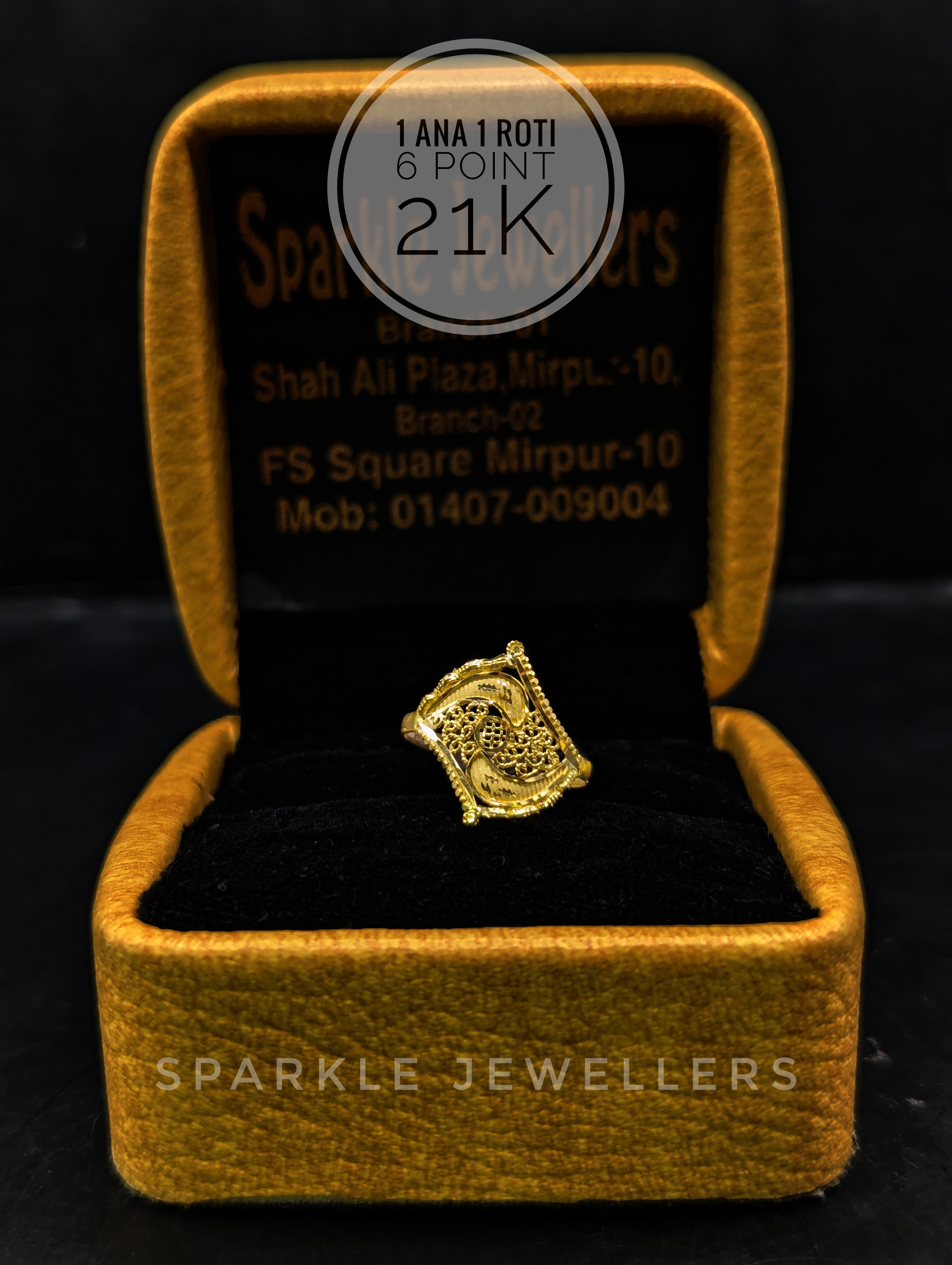 Gold Necklace