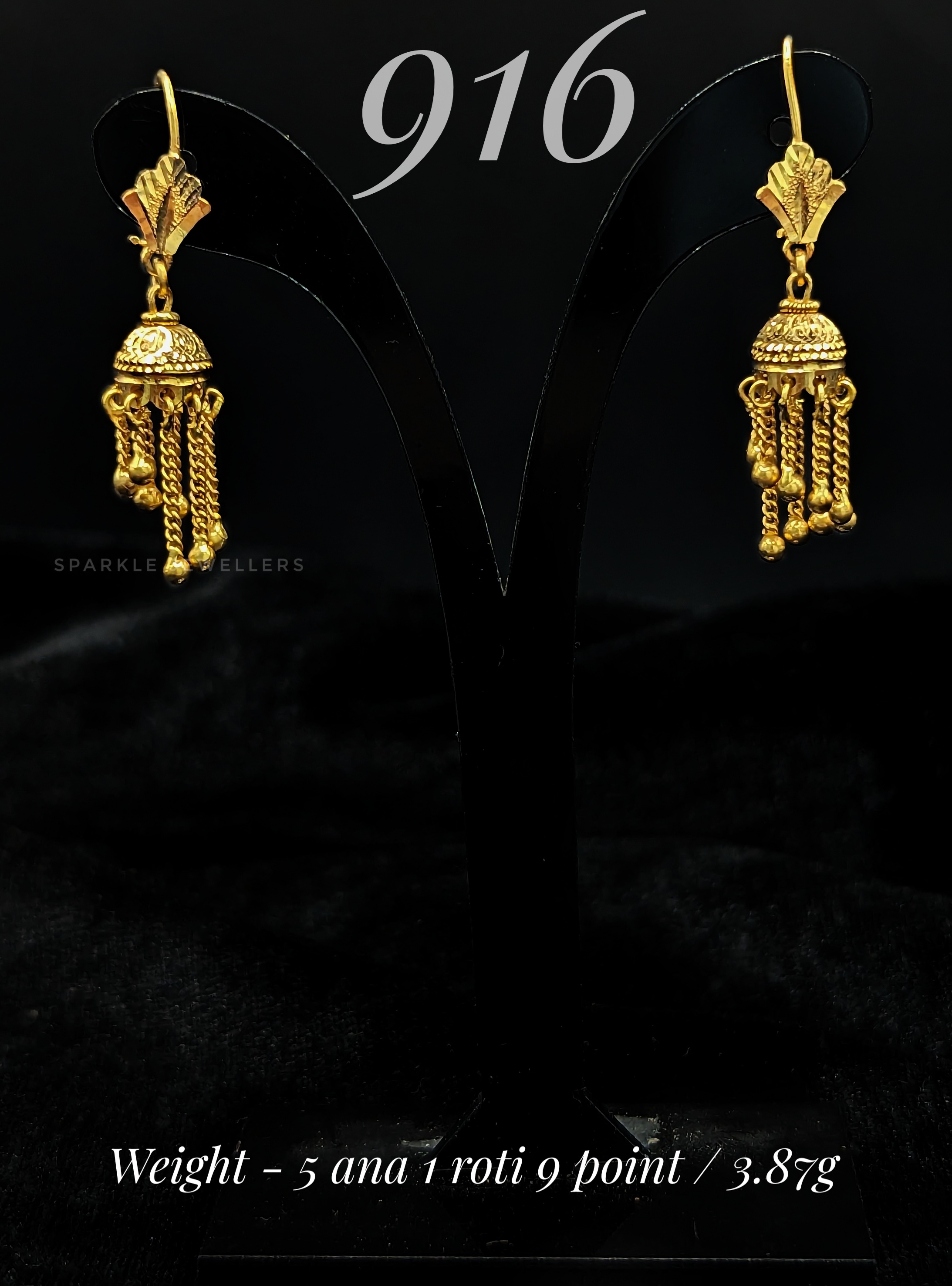 Gold Necklace