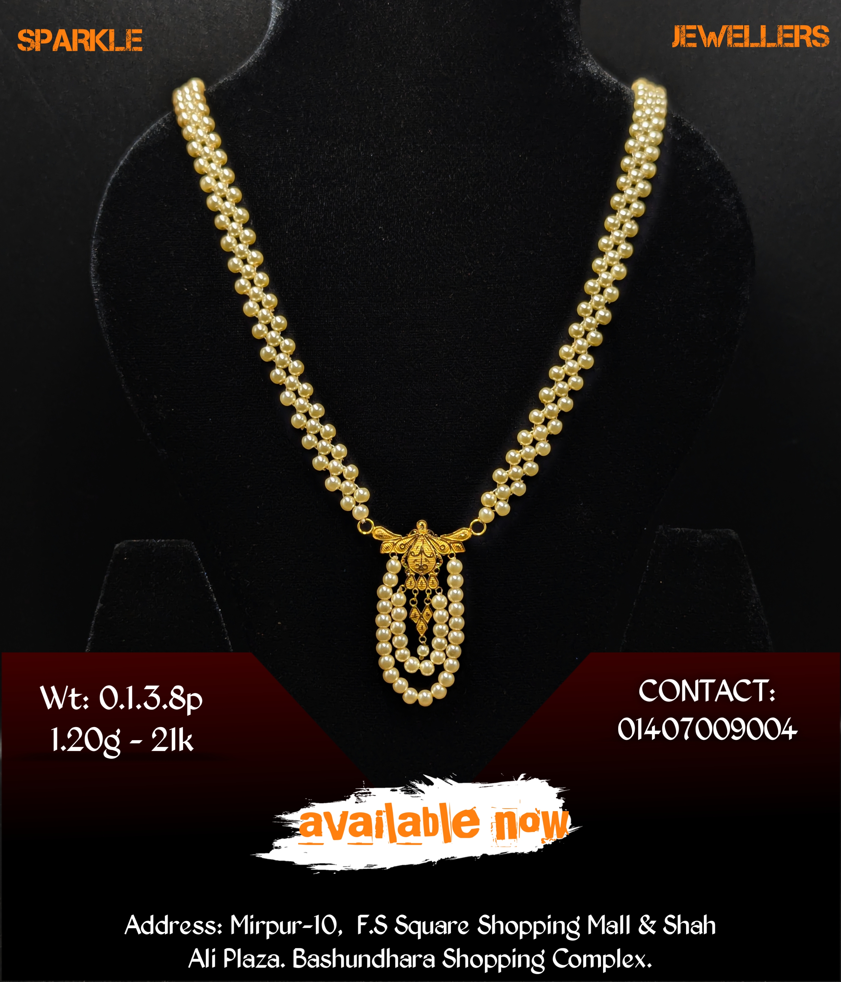 Gold Necklace