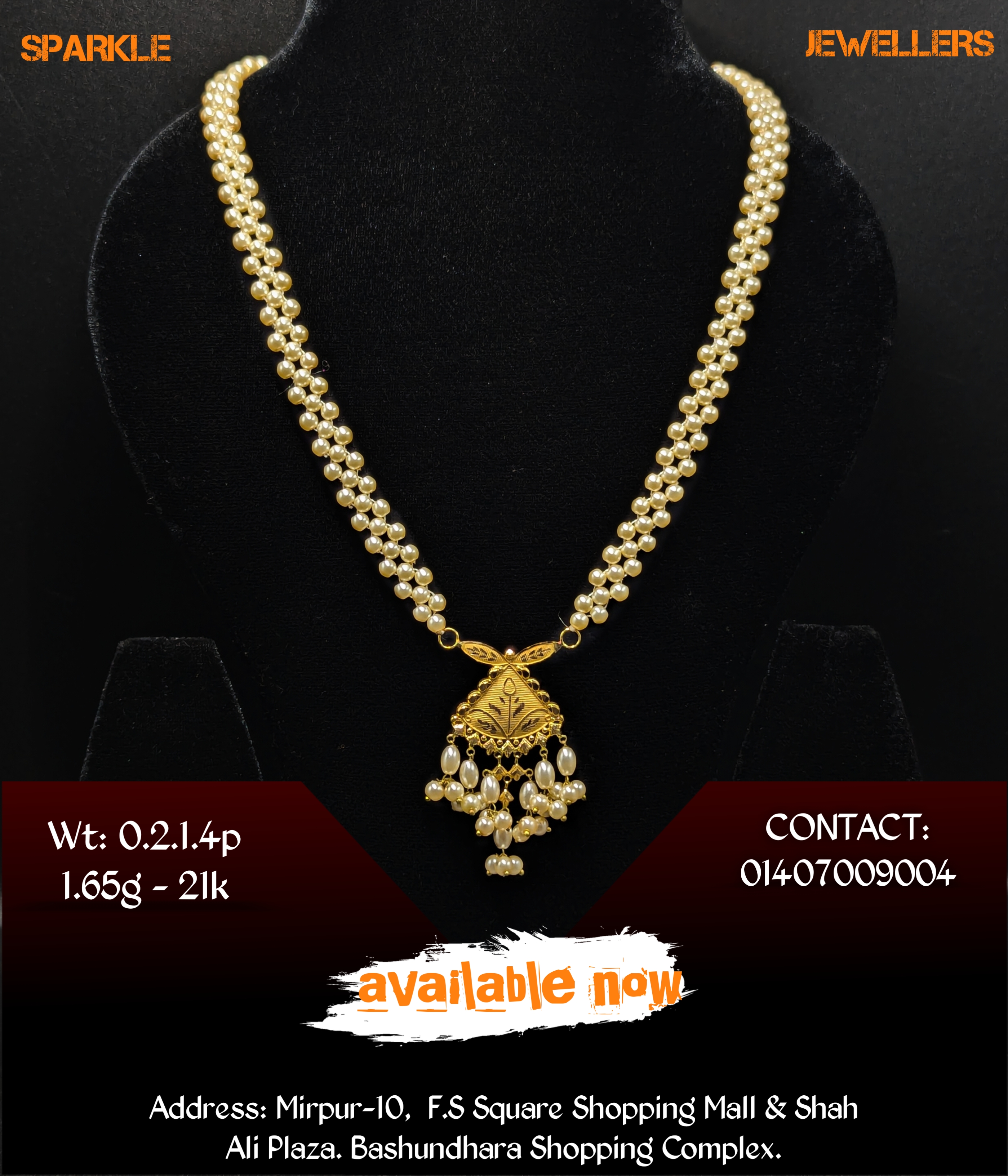 Gold Necklace