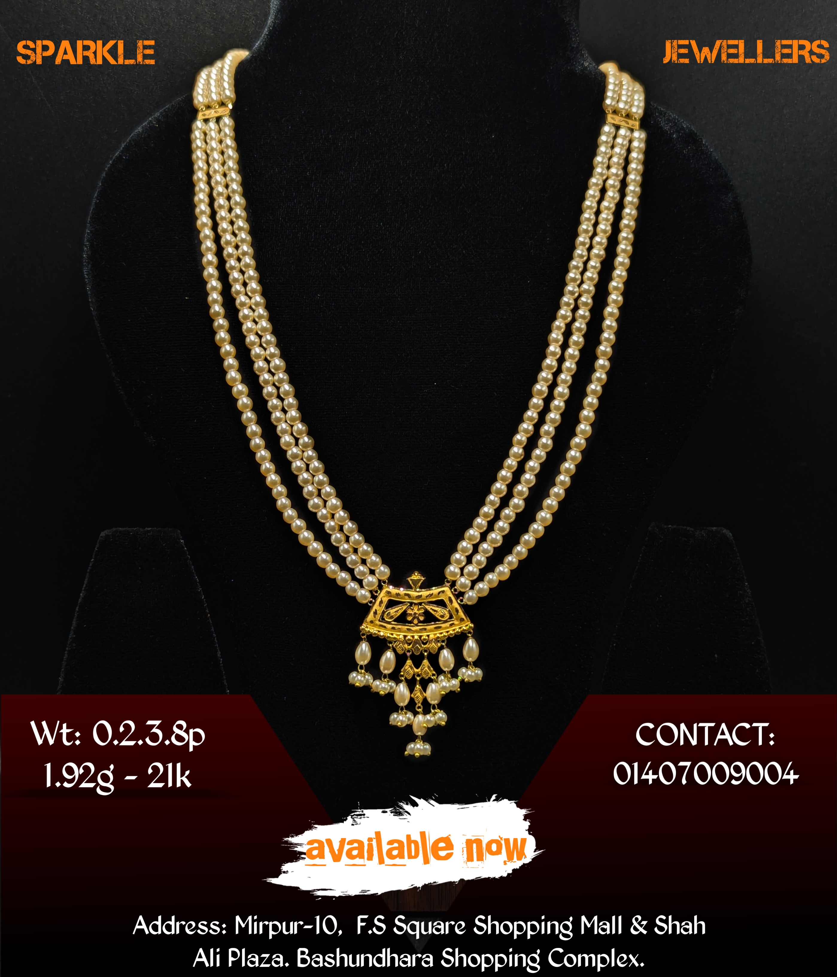 Gold Necklace