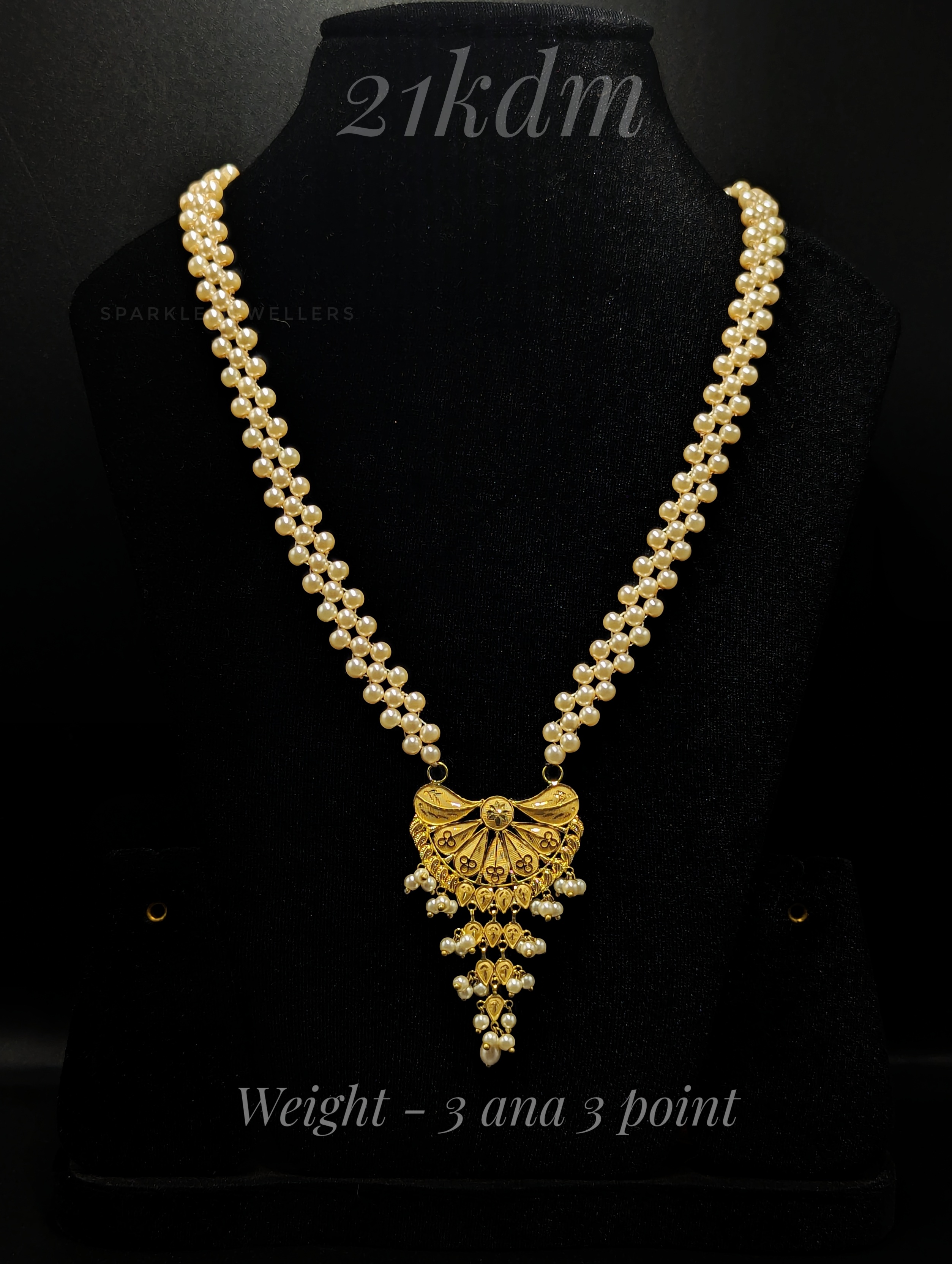 Gold Necklace