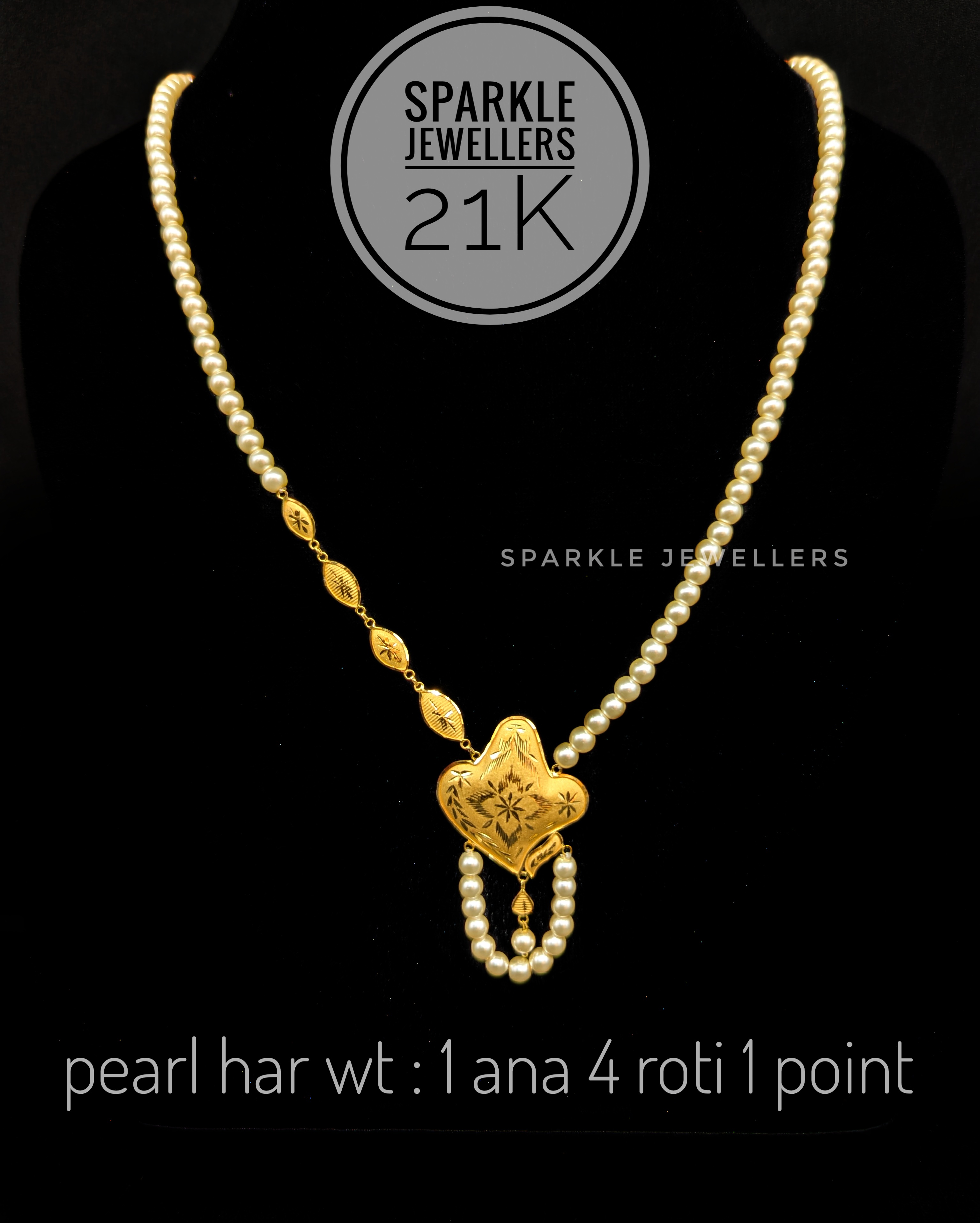 Gold Necklace