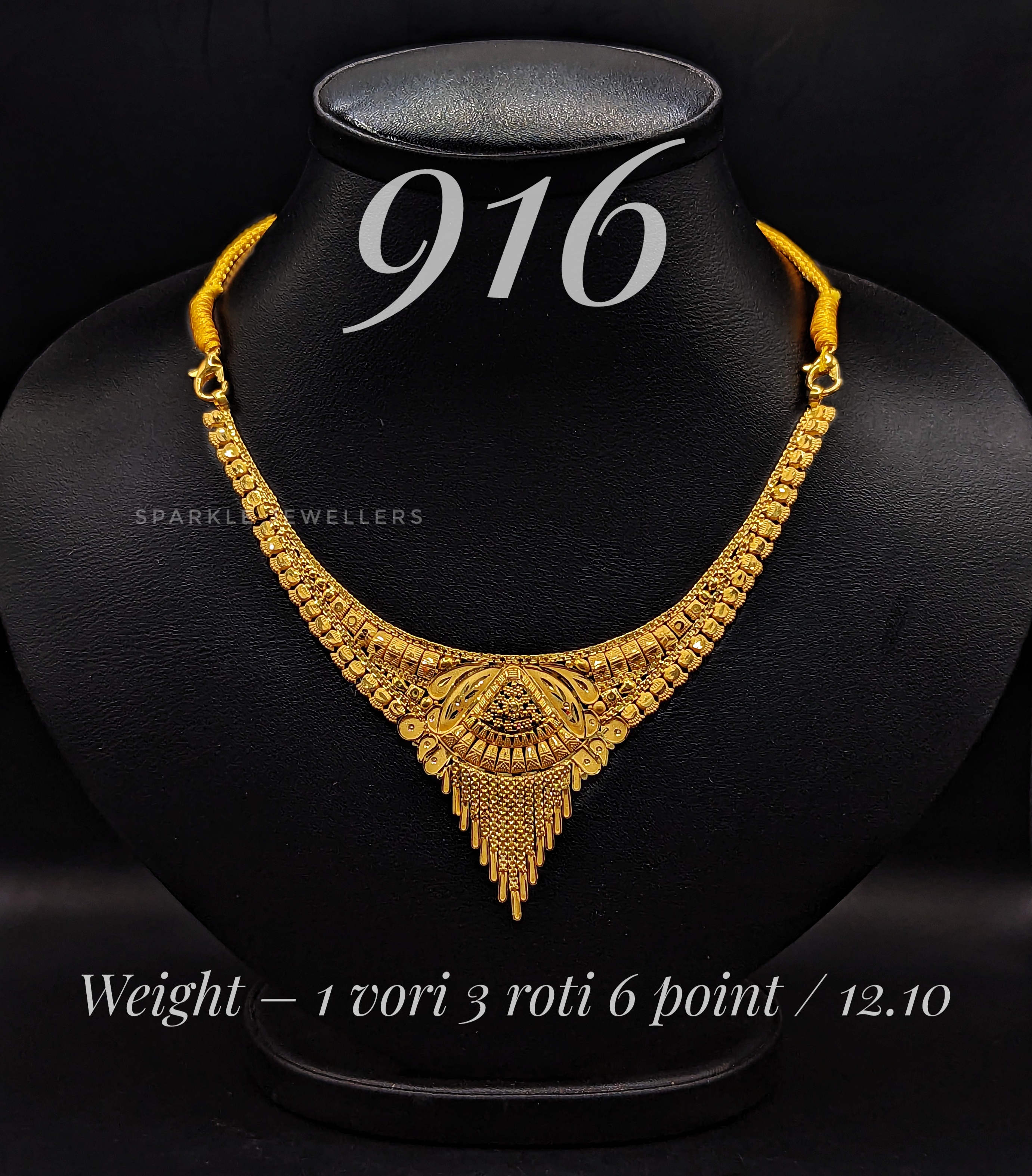 Gold Necklace