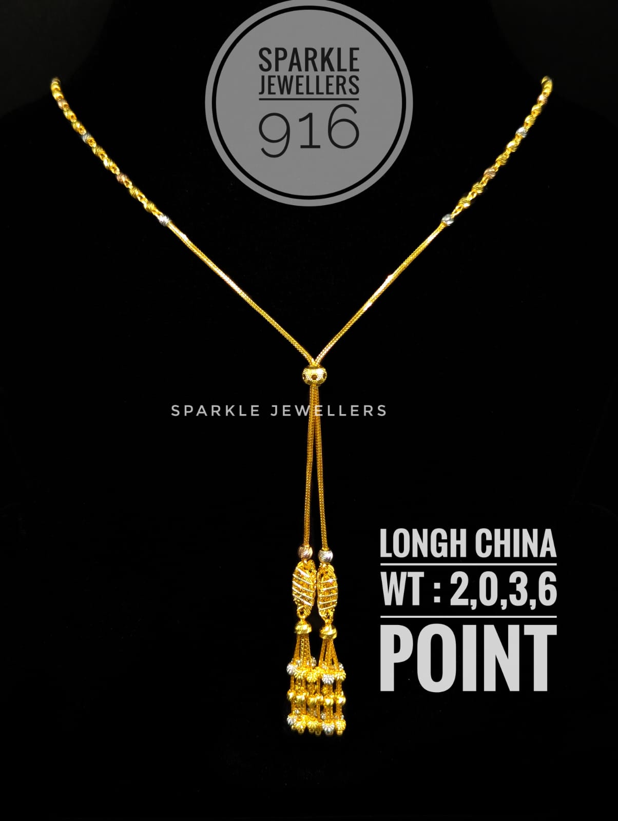 Gold Necklace