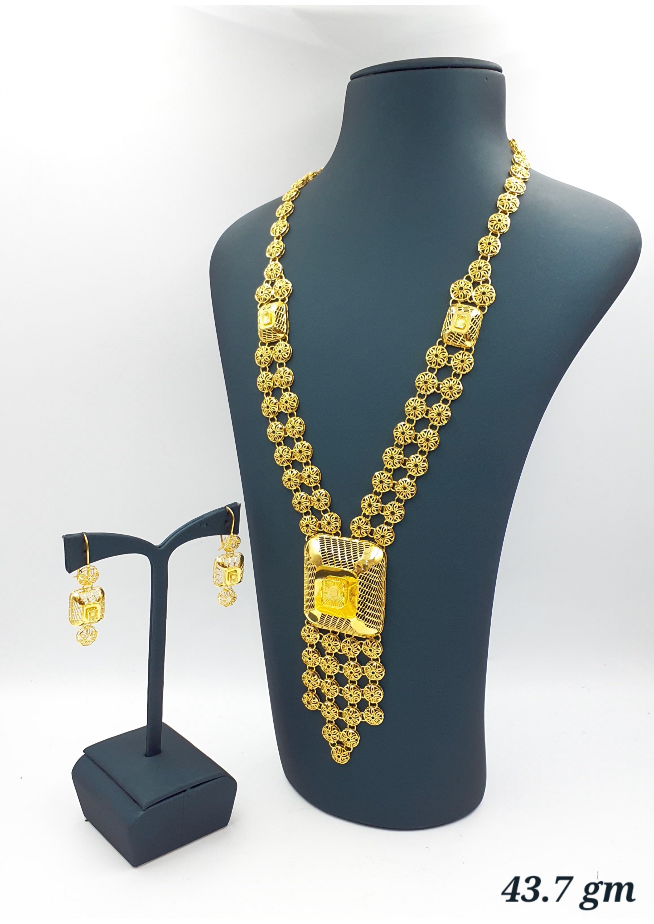Gold Necklace