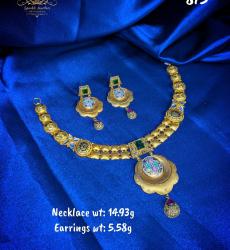 Joypuri Antique Bridal Jewelry Set