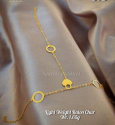 Lightweight 21k Gold Rotonchur