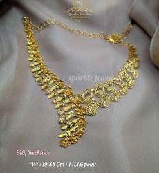 Dubai Style 916 Gold Necklace