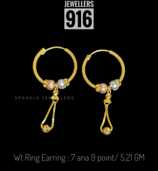 Radium Ball Earrings