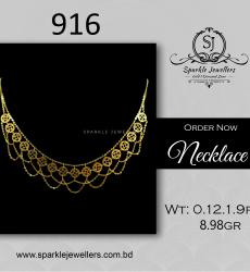 Malabar Gold Thushi Necklace
