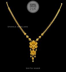 21k Gold Bridal Shita Haar