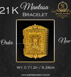 Malabar Gold Thushi Necklace