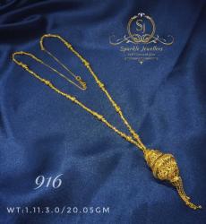 Dubai Exclusive Long Mob Chain