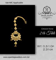 Malabar Gold Thushi Necklace