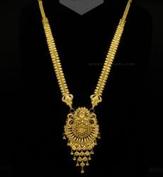 21K Bridal Sitahar