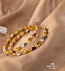 22K Dubai Gold 3 Tone wavy Bangles