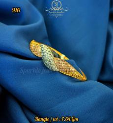 Luxury Gold New Spiral Design Bangles