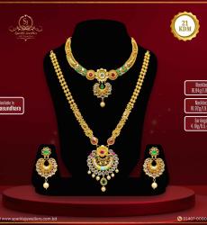Exclusive Bridal Necklace Set
