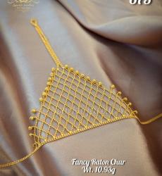 Stylish and Elegant Gold Raton Chur