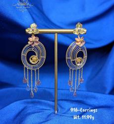 916 Hallmark Gold Earrings