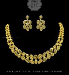22k Heavy Gold Necklace Set