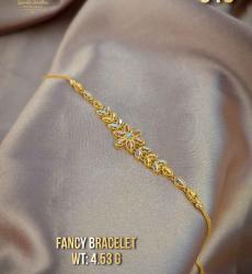 916 Hallmarked Fancy Floral Gold Bracelet