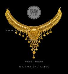 22 Carat Gold Hasli Necklace