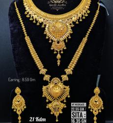 Malabar Gold Thushi Necklace
