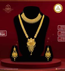 Gorgeous Wedding Necklace Set