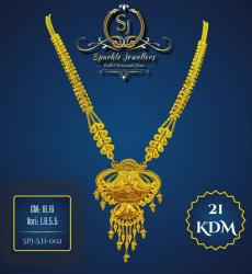 21K Royal Heritage Sitahar