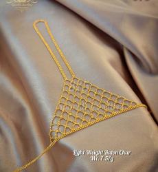 Draped Hanging Lightweight Raton Chur