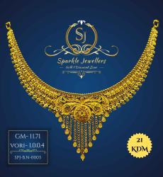 Malabar Gold Thushi Necklace