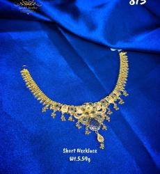 Premium Bridal Short Necklace