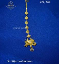 21 Carat Gold Tickly