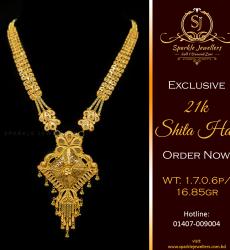 Malabar Gold Thushi Necklace