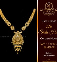 Malabar Gold Thushi Necklace