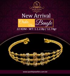 Malabar Gold Thushi Necklace