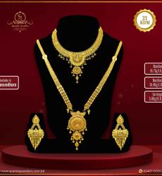 21K Gold Bridal Necklace Set