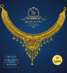 Malabar Gold Thushi Necklace
