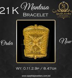 Malabar Gold Thushi Necklace
