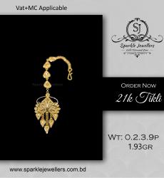 Malabar Gold Thushi Necklace