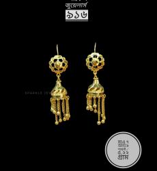 22K Premium Bridal Jhumka