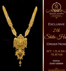 Malabar Gold Thushi Necklace