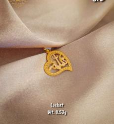 Heart Shaped 21k Gold Allah Locket